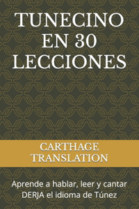 Tunecino En 30 Lecciones