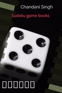 Sudoku game books