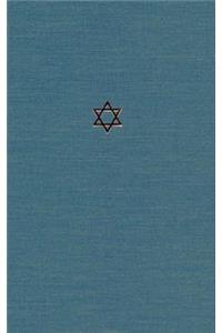 The Talmud of the Land of Israel