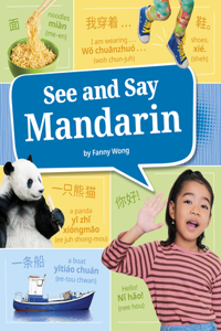 See and Say Mandarin