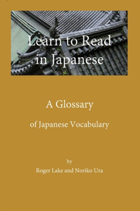 Learn to Read in Japanese