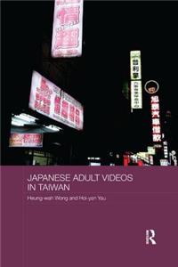 Japanese Adult Videos in Taiwan