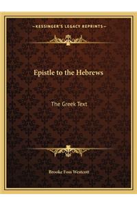 Epistle to the Hebrews