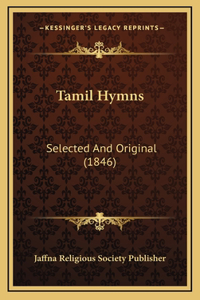 Tamil Hymns