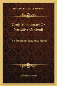 Genji Monogatari Or Narrative Of Genji