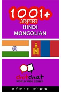 1001+ Exercises Hindi - Mongolian