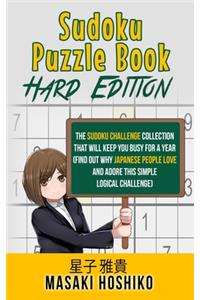 Sudoku Puzzle Book - Hard Edition