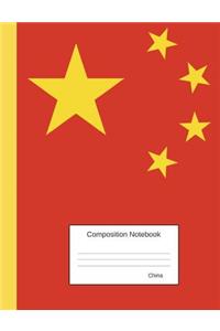 China Composition Notebook