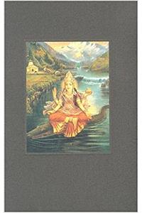 Ganga Devi Deluxe Journal