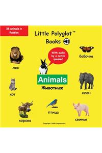 Animals