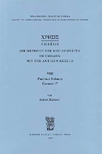 Paulinus Nolanus, Carmen 17