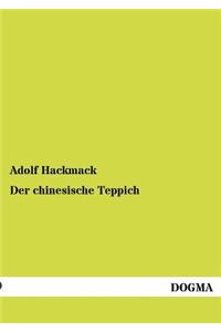Der chinesische Teppich