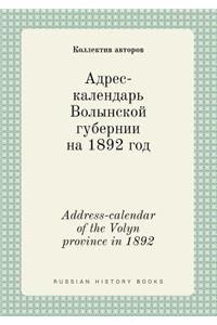 Address-calendar of the Volyn province in 1892