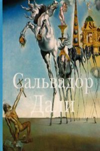 Bollettino dei Musei di zoologia ed anatomia comparata della R ., Volume 11