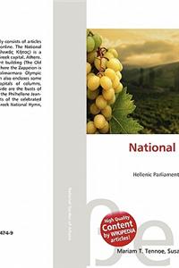 National Garden of Athens