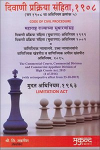 Mukund Prakashan's Code of Civil Procedure (CPC), 1908 and Limitations Act, 1963 [Marathi] Adv. Shri. N. Sabnis