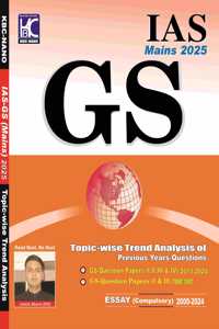UPSC (Mains 2025) General Studies & Essay | Topicwise & Yearwise Unsolved Question Paper (2000-2024) | KBC Nano (24-045)