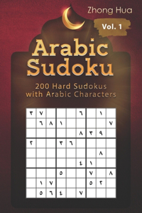 Arabic Sudoku