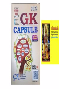 Gk Capsule 2022With Hanuman Chalisa Free