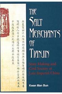 Salt Merchants of Tianjin