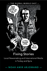 Fixing Stories