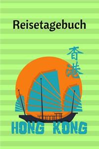 Hongkong Reisetagebuch