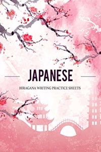 Japanese Hiragana Writing Practice Sheets