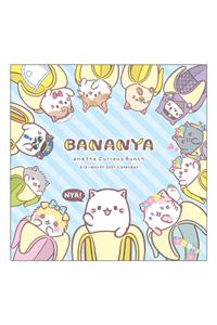 Cal-2021 Bananya Wall