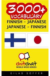3000+ Finnish - Japanese Japanese - Finnish Vocabulary