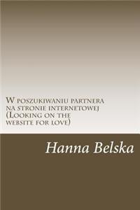 W Poszukiwaniu Partnera Na Stronie Internetowej