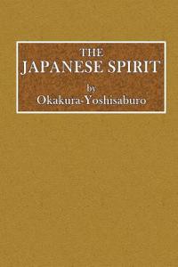 The Japanese Spirit