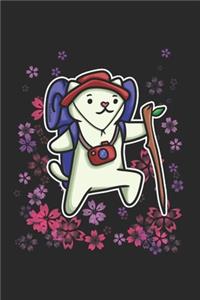 Hiking Flower Cat Notebook