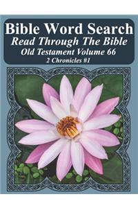 Bible Word Search Read Through The Bible Old Testament Volume 66