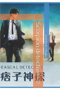 Scorpion Detective - 2