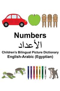 English-Arabic (Egyptian) Numbers Children's Bilingual Picture Dictionary