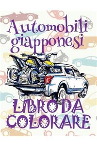 ✌ Automobili giapponesi ✎ Auto Disegni da Colorare ✎ Libro da Colorare 5 anni ✍ Libro da Colorare 5 anni