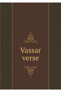 Vassar verse