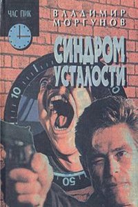 Catalogue illustre officiel de la Section des beaux-arts de l'Exposition universelle d'Amsterdam, contenant environ 200 reproductions d'apres les dessins originaux des artistes (French Edition)