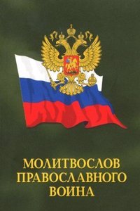 Euripides' Verhaltnis zu Komik und Komodie