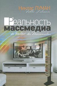 Abrege de l'histoire des decouvertes et conquetes de l'Amerique microforme