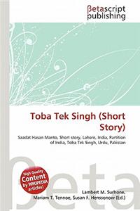 Toba Tek Singh (Short Story)