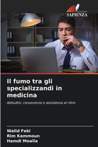 Il fumo tra gli specializzandi in medicina