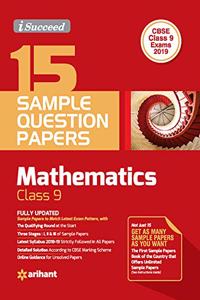 15 Sample Question Papers Maematics Class 9 CBSE (Old edition)