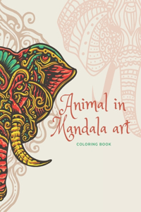Animal in Mandala art