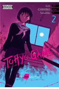 Tohyo Game: One Black Ballot to You, Vol. 2