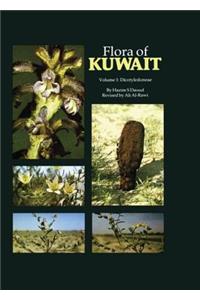 Flora Of Kuwait