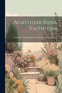 Agasthiar Rana Vaithiyam