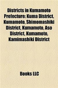 Districts in Kumamoto Prefecture