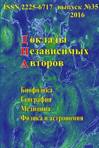 ??????? ??????????? ???????, ?????? 35