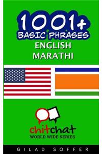 1001+ Basic Phrases English - Marathi